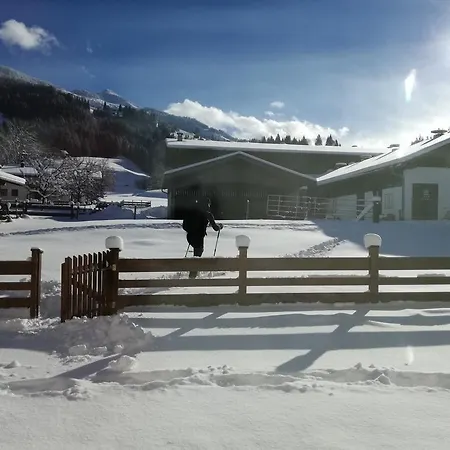 Апартаменты Oberhauser Вестендорф