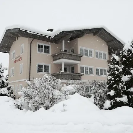 Oberhauser Апартаменты